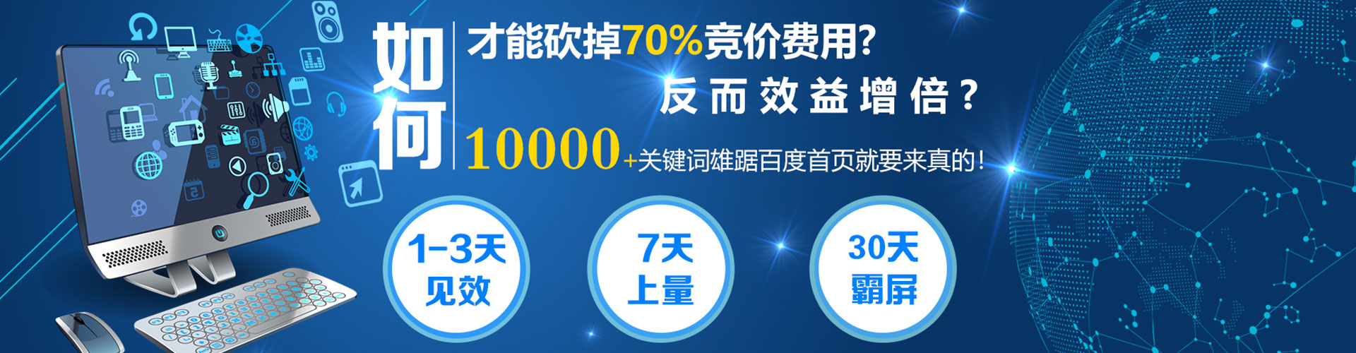 尼玛微信信息流