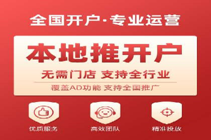 创意无限：信息流广告的五大创新案例